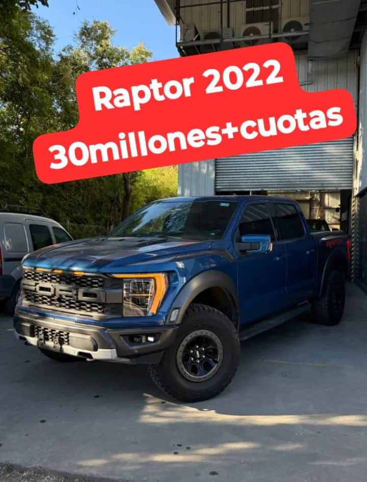 FORD RANGER - Vista principal