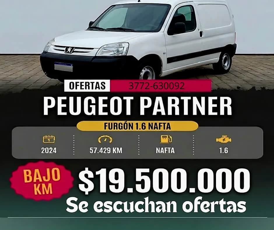PEUGEOT PARTNER - Vista principal