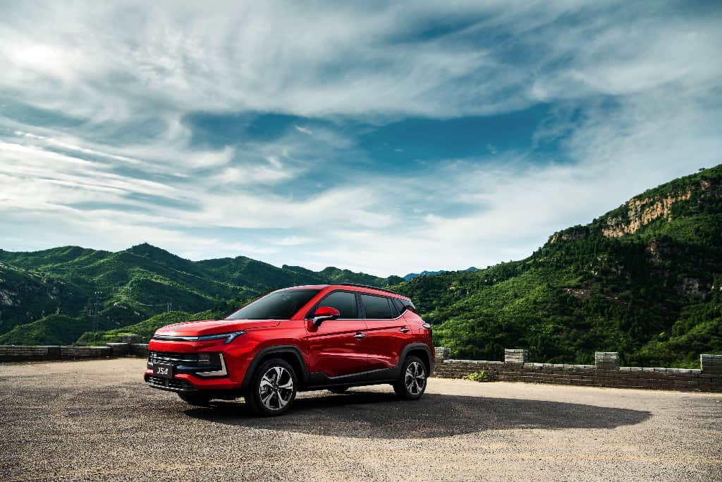 JAC JAC - Vista principal